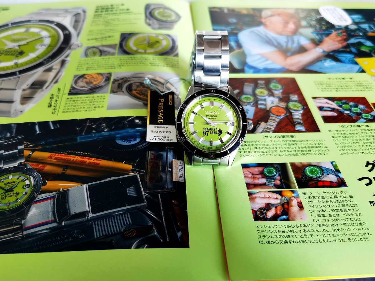 新品未使用 セイコー Seiko プレザージュ Presage SARY225 Style 新品未使用 セイコー Seiko プレザージュ Presage SARY225 Style