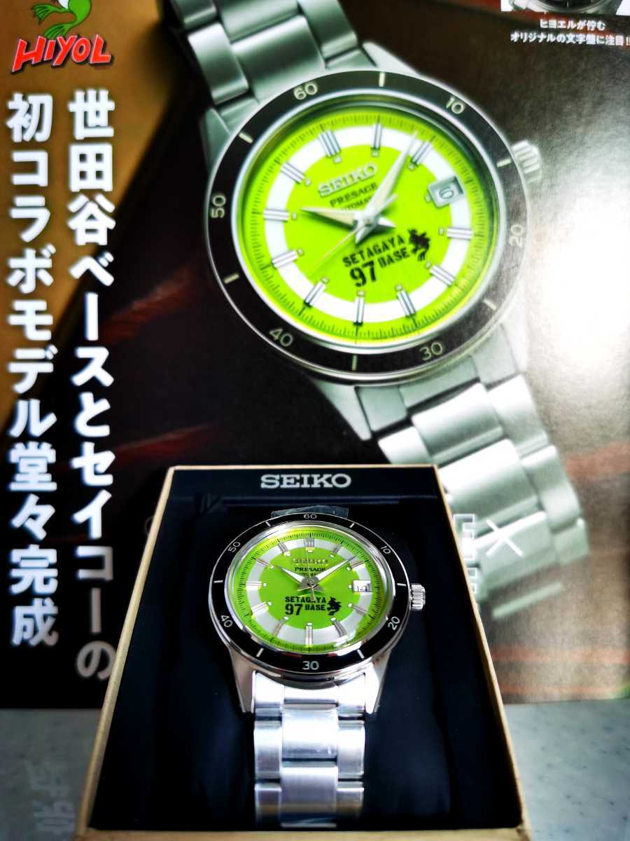 新品未使用 セイコー Seiko プレザージュ Presage SARY225 Style 60's