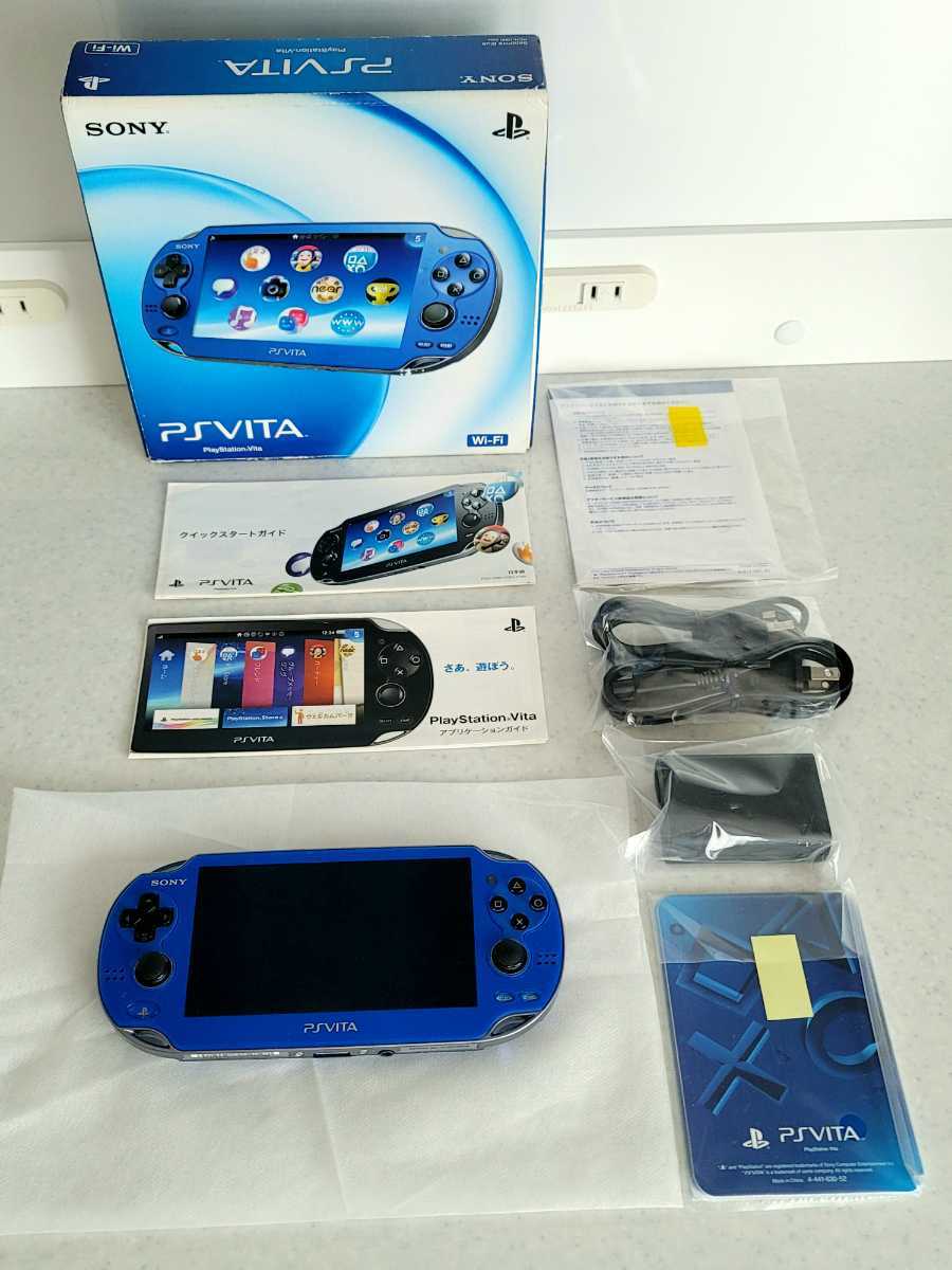 極美品 稀少 SONY PS Vita 本体 サファイアブルーPCH-1000 Wi-Fiモデル 付属品未開封 動作確認済み スクリーンバッチリ  バッテリー持ち良好