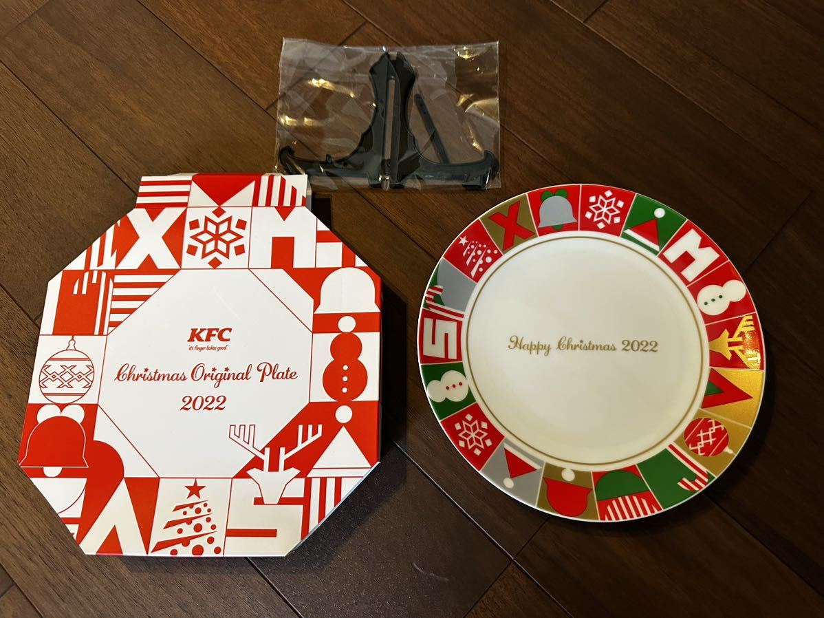 ヤフオク! KFC プレート皿 お皿 飾り皿 クリスマスプレート 未使...