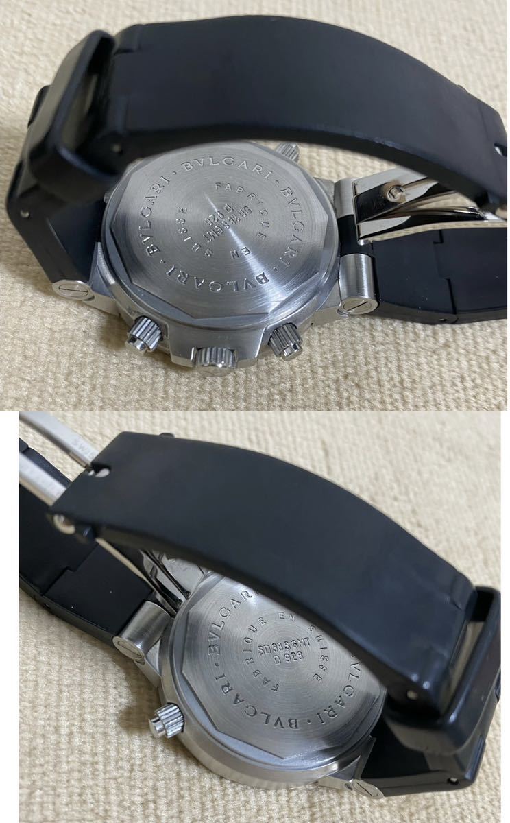 日本最級 ブルガリディアノゴスクーパ磨き済 腕時計(アナログ