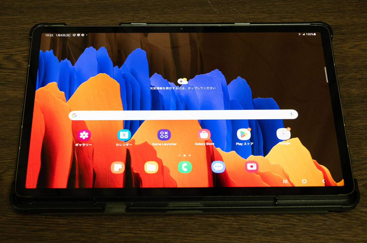 Galaxy Tab S7 Plus (S7+) 5G SM-T976B 12.4インチ 本体+Sペンのみ Galaxy tab s7 plus 5G SM-T976B SIMフリー