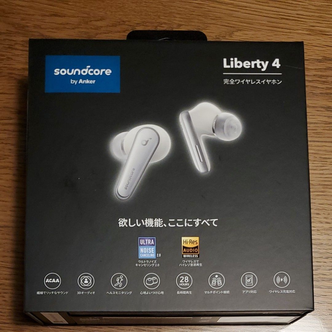 Anker liberty4 白