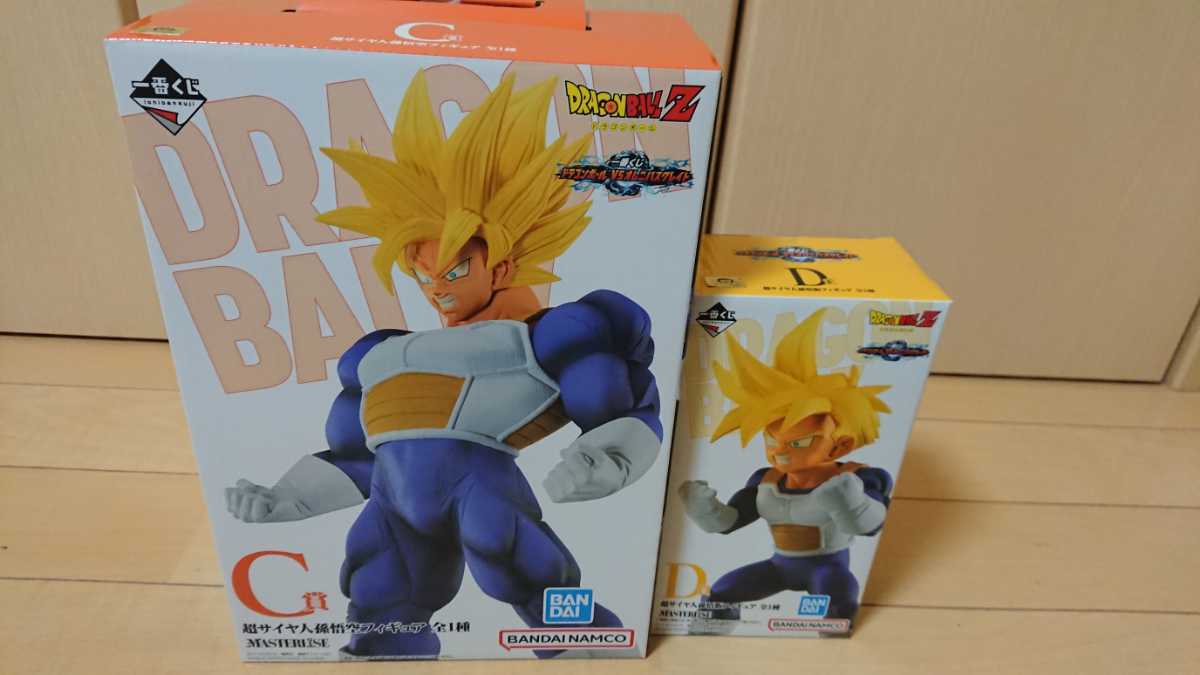 無料 ドラゴンボールVSオムニバスグレイト D賞 超サイア人孫悟飯