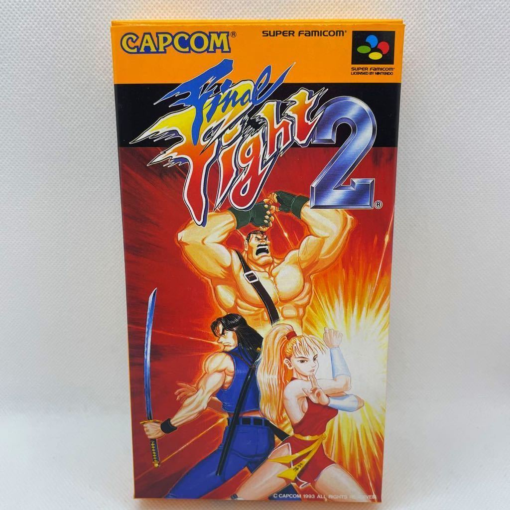 カプコン】 ファイナルファイト2 スーパーファミコン 新品未開封-