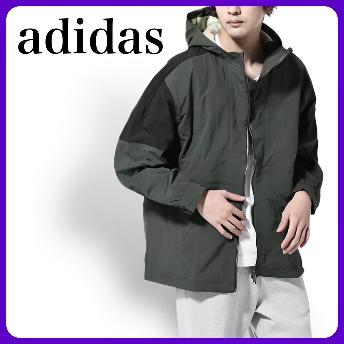 アディダス M MHS LONG JKT マストハブロングジャケット メンズ Ｌサイズ GE0389 adidas ナイロン マウンテンパーカー  ビッグシルエット 緑