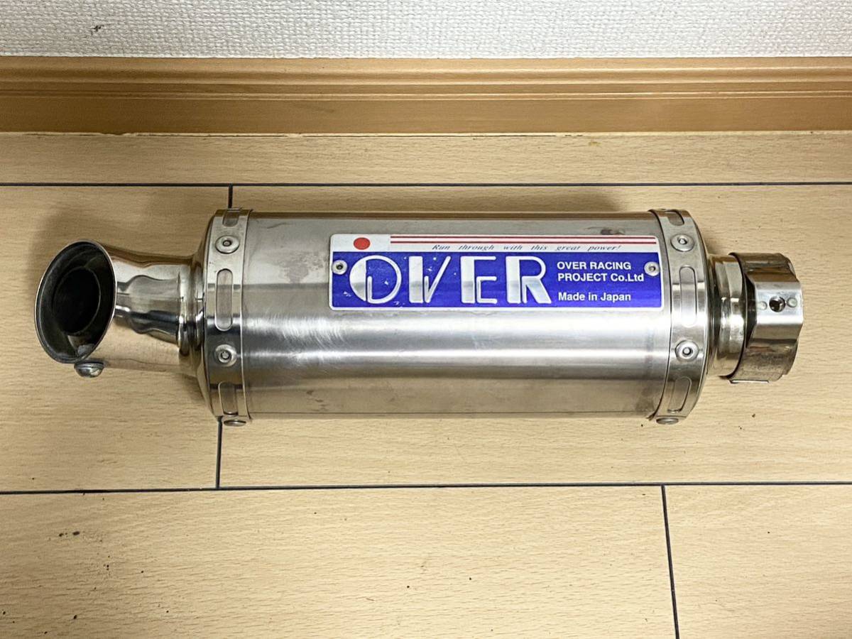うのにもお得な モンキー ゴリラ ダックス 手曲げチタン tsgwarek.pl