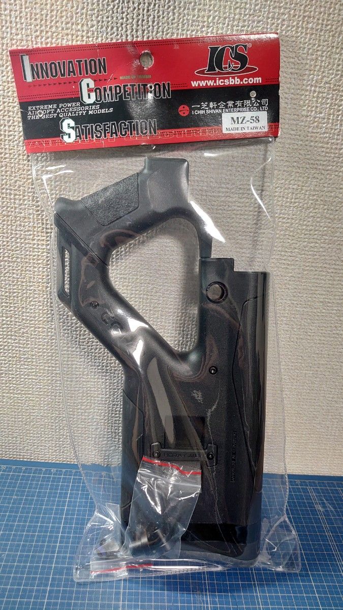 ICS HERA ARMS CQR ストック BK|Yahoo!フリマ(旧PayPayフリマ) ICS HERA ARMS CQR ストック BK|Yahoo!フリマ(旧PayPayフリマ)