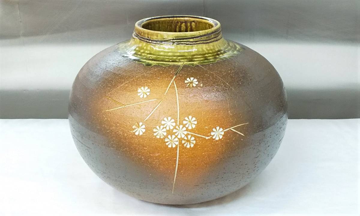 信楽焼 花瓶 花器 壺 鉢 美術品 - 陶芸
