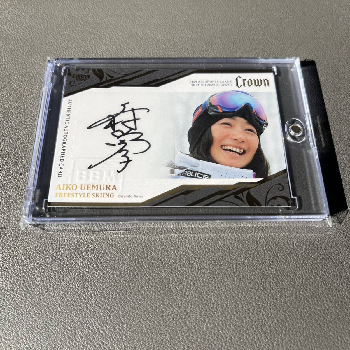 2021最新作】 BBM 2022 CROWN 上村愛子選手 JET ienomat.com.br