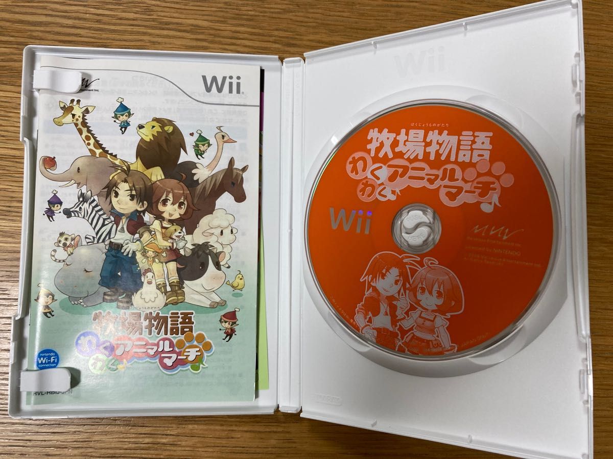 【美品】牧場物語　わくわくアニマルマーチ wii