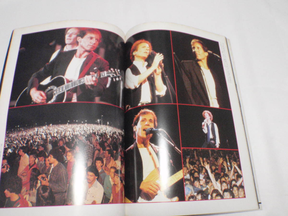 ツアーパンフレット　Simon＆Garfunkel　1982　Japan Tour_画像5