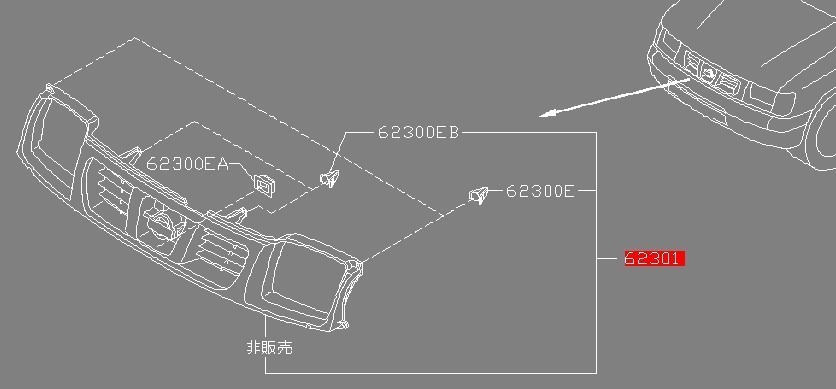 【日産純正新品】NISSAN 未使用品 ★超希少品★ ダットサン トラック D22 ラジエターグリル フロントグリル ブライトメッキ ダットラ_画像1