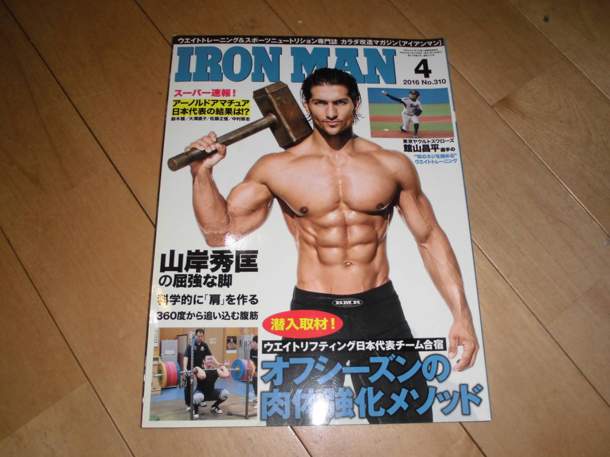 item_image_1