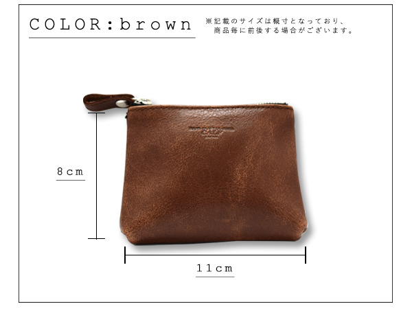 ■CALF カーフ 本革 レザーポーチ 【SSサイズ ブラウン brown】 日本製 ミニサイズ 皮革 小銭入れ ポケット こげ茶 送料無料_画像5