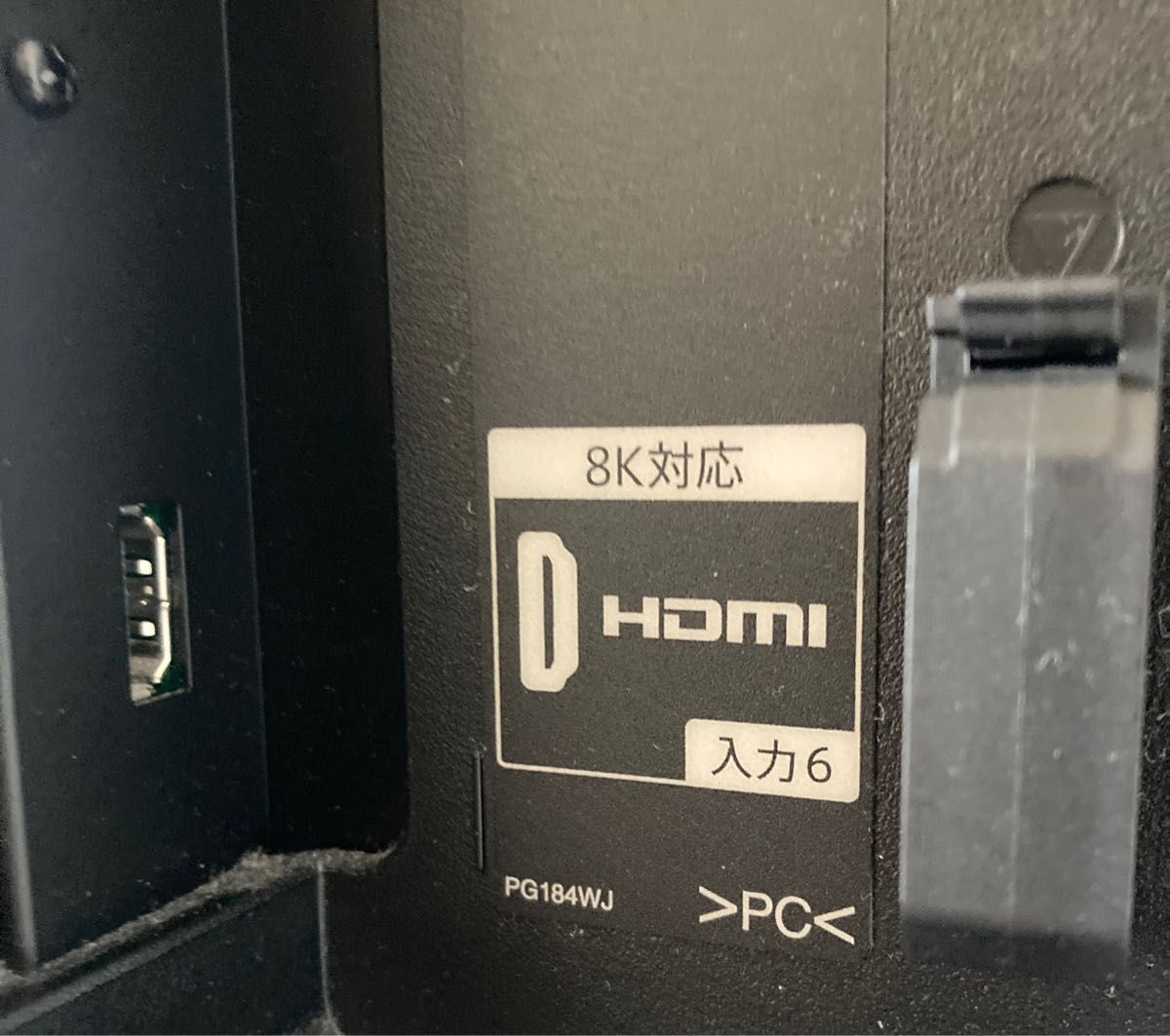 SHARP シャープ アクオス 60型 8K 液晶テレビ 8T-C60CX1 2020年 SHARP シャープ アクオス 60型 8K 液晶テレビ 8T-C60CX1 2020年