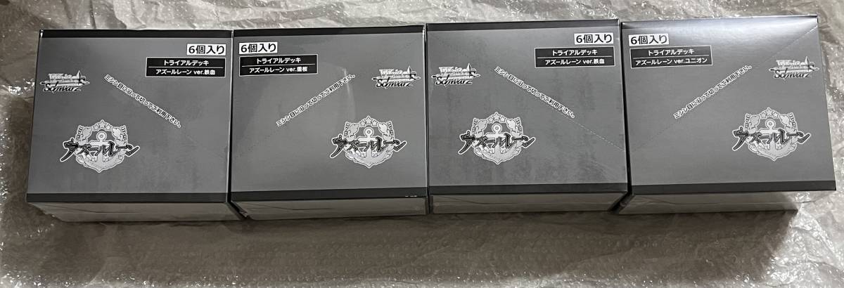デッキ まとめ売り』アズールレーン ユニオン軸 デッキパーツ付 | www