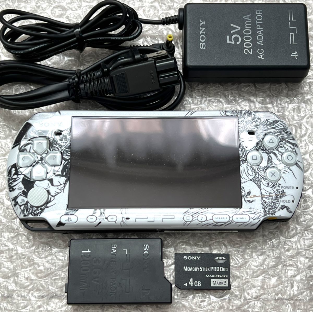 深緑(ふかみどり) PSP「プレイステーション・ポータブル」 DISSIDIA 012