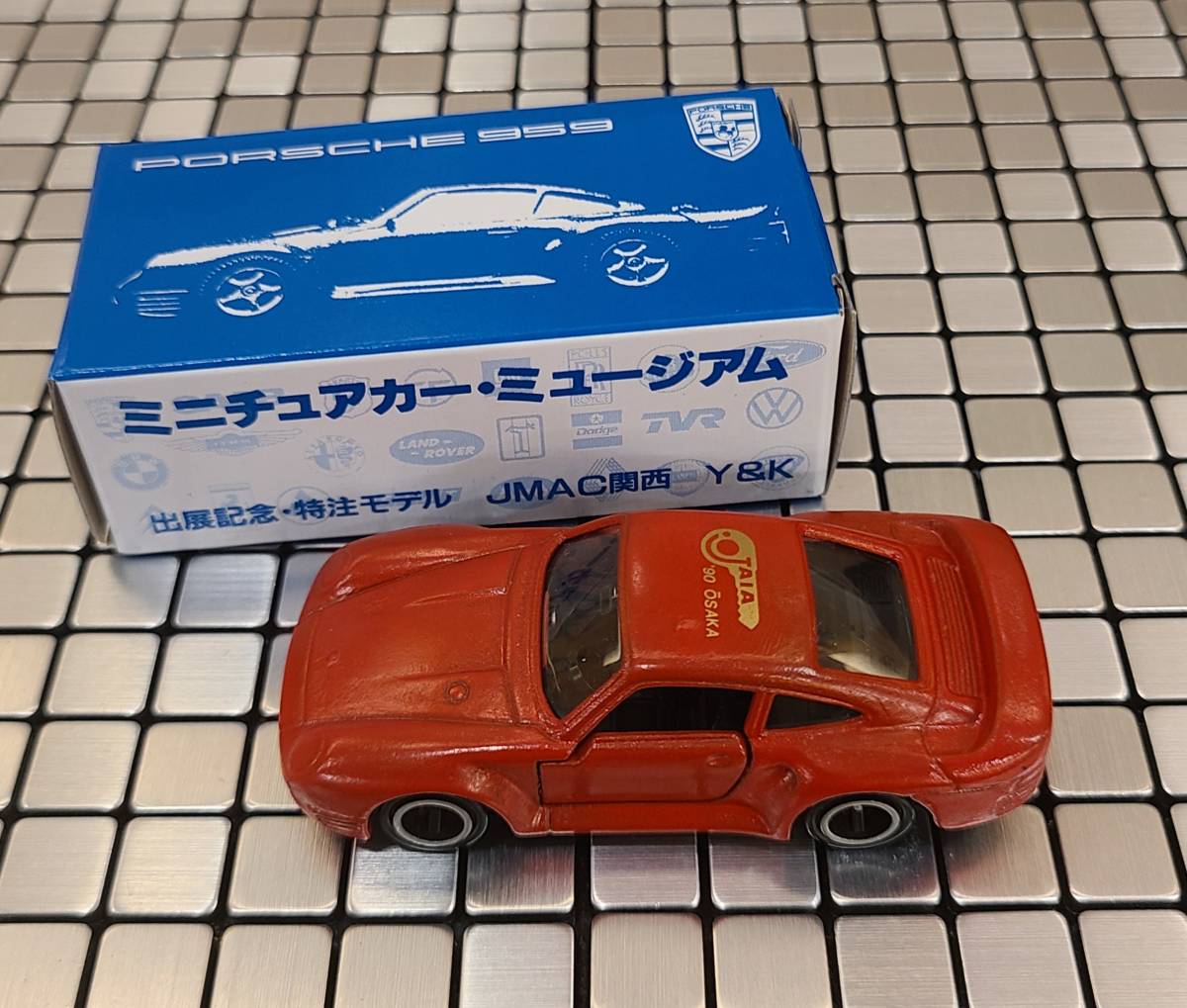 ゴッホ 星月夜 トミカ ポルシェ JMAC | www.doppocucina.com.br
