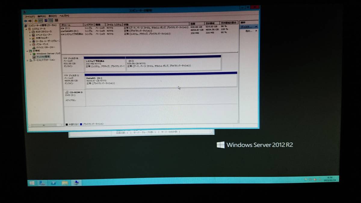 日立 HITACHI HA8000 TS10 AM1 Windows 2012 R2 Standard Xeon E3