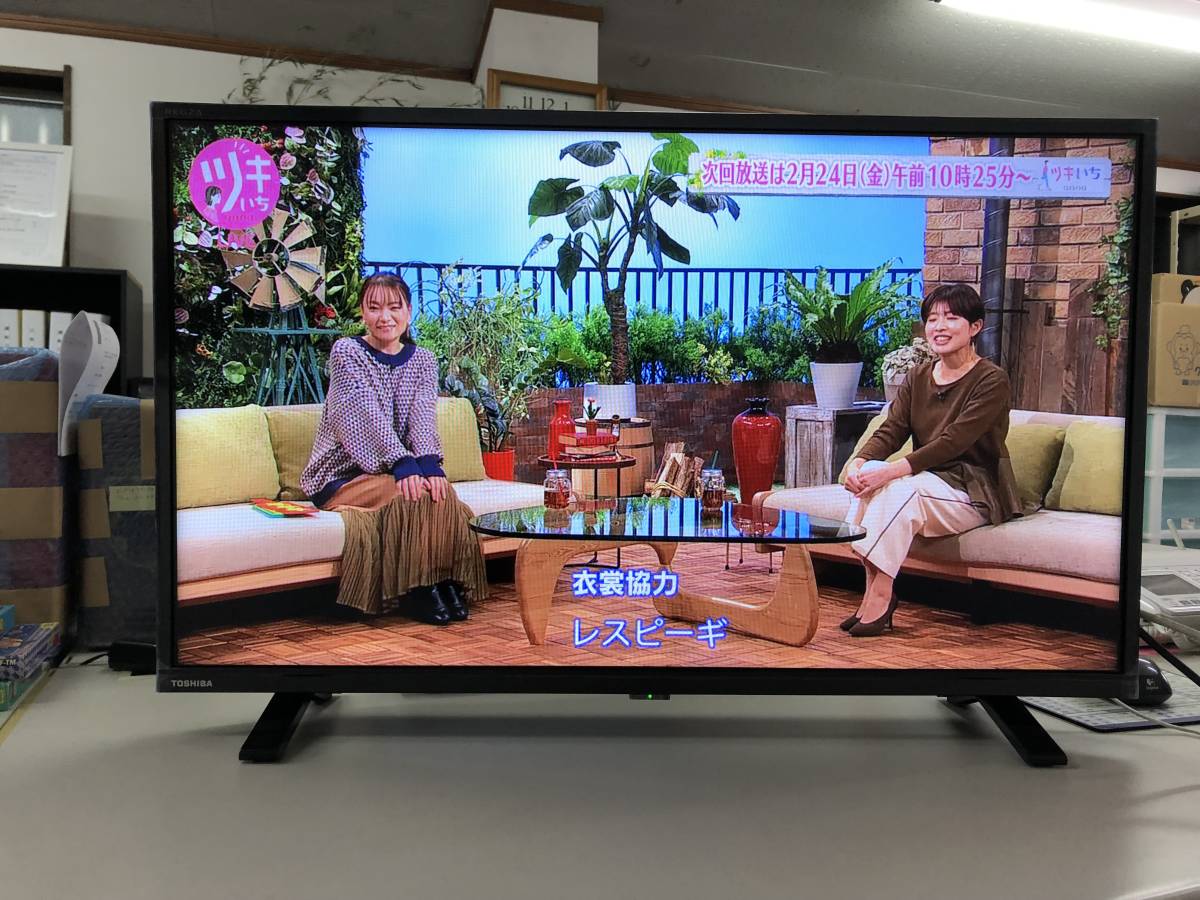 TOSHIBA 液晶テレビ REGZA 32インチ32S24 (2022年製) テレビ テレビ