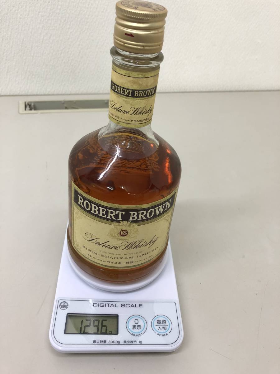 登場! サントリー ROBERT BROWN ロバートブラウン bykojirestaurante