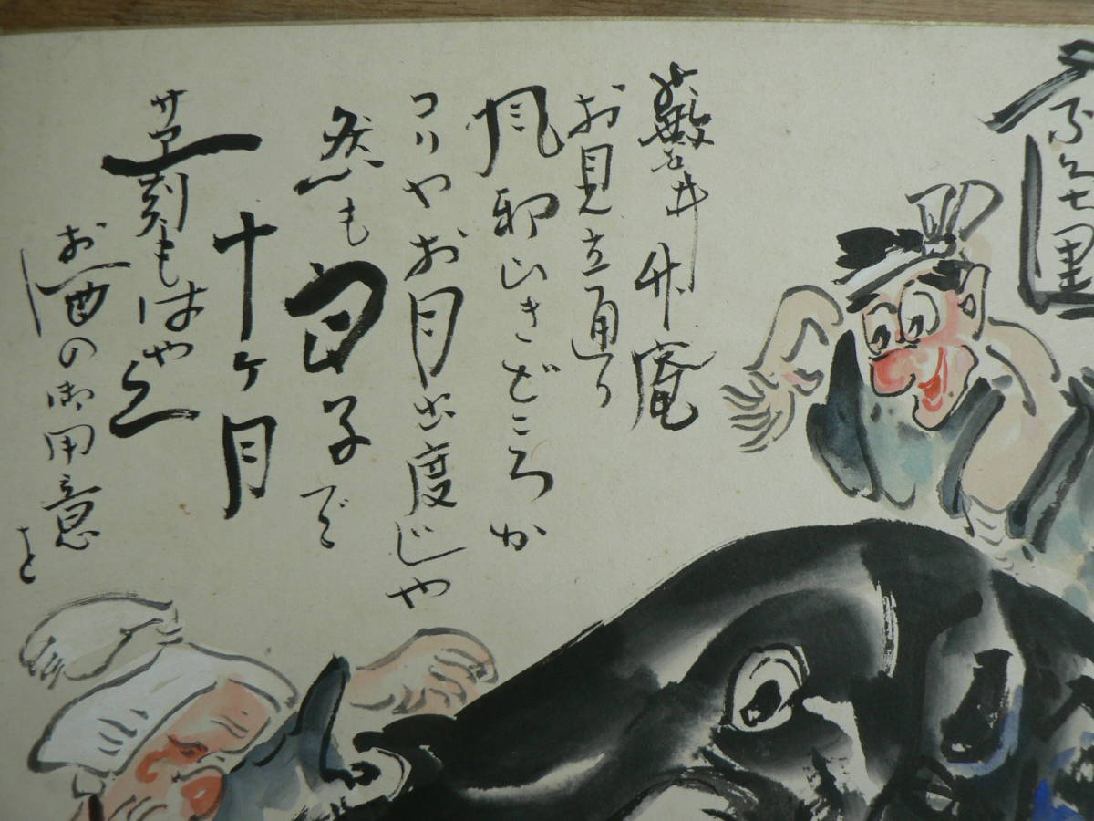 item_image_3