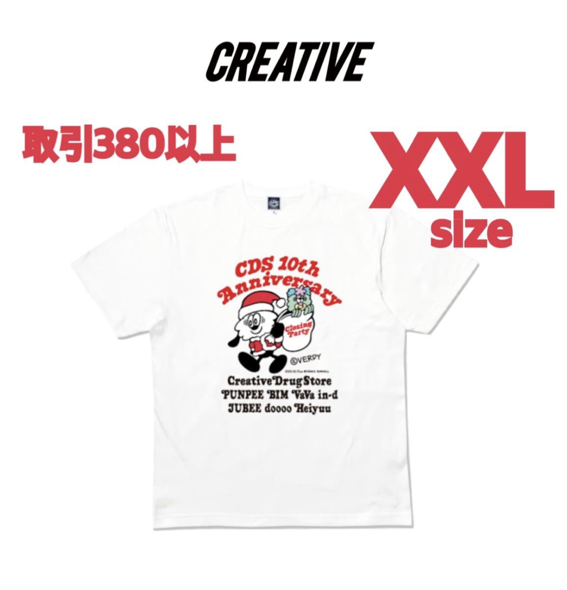 メーカー直売】 Holiday 10th VERDY × STORE DRUG CREATIVE Tee gdc