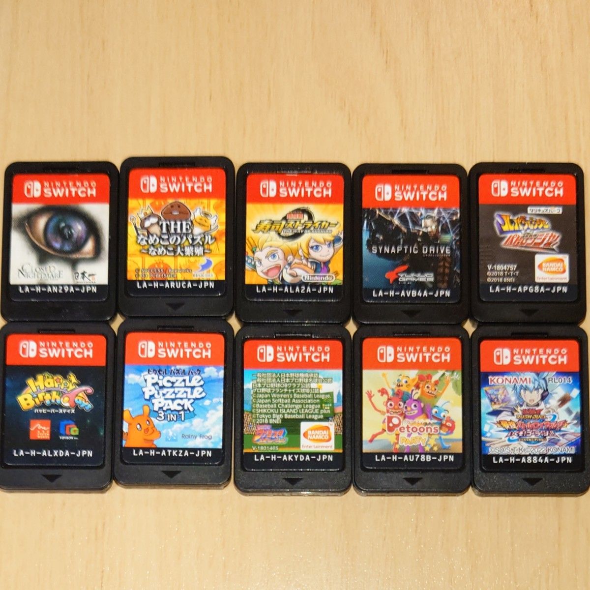 【バラ売り不可】スイッチソフト10本まとめ売り Switch