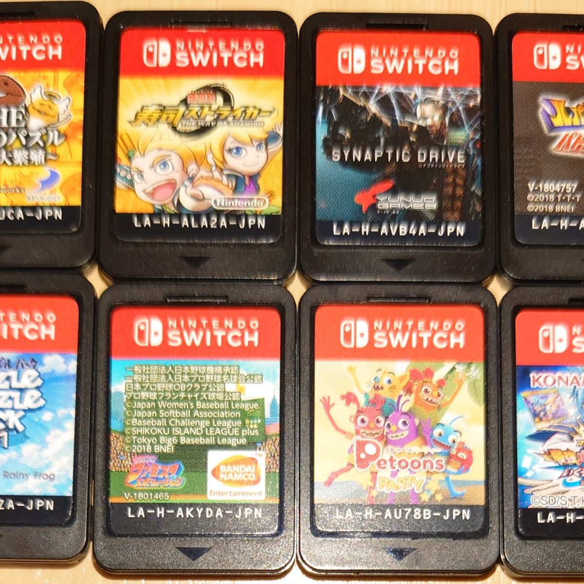 【バラ売り不可】スイッチソフト10本まとめ売り Switch