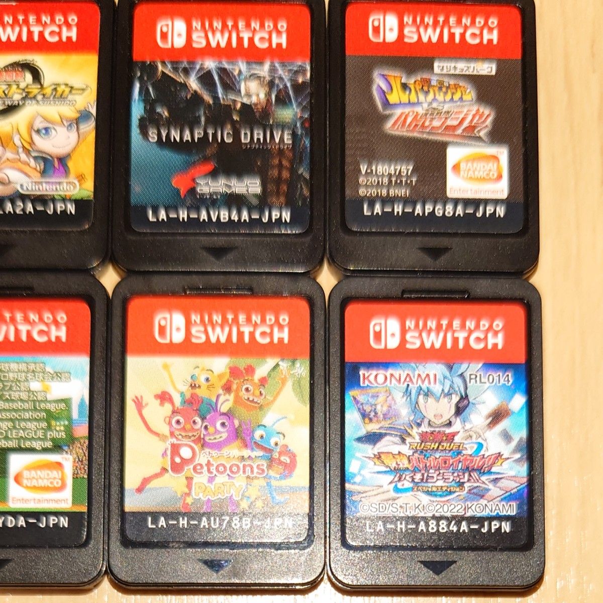 【バラ売り不可】スイッチソフト10本まとめ売り Switch