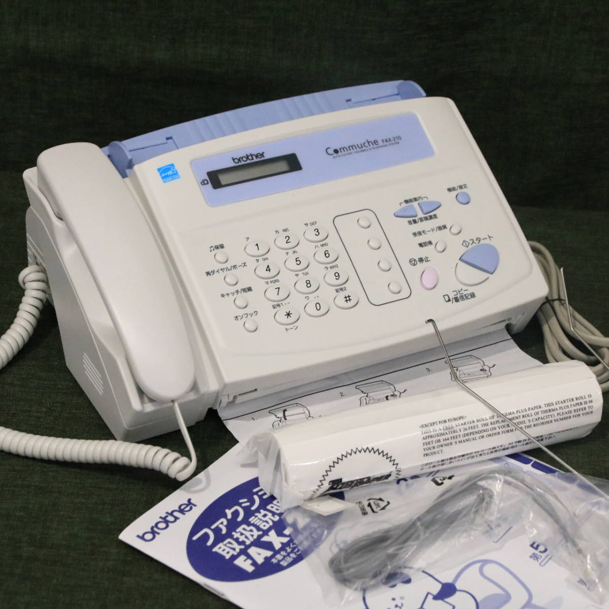 レア ブラザー BROTHER FAX-210 - 通販 - pinehotel.info