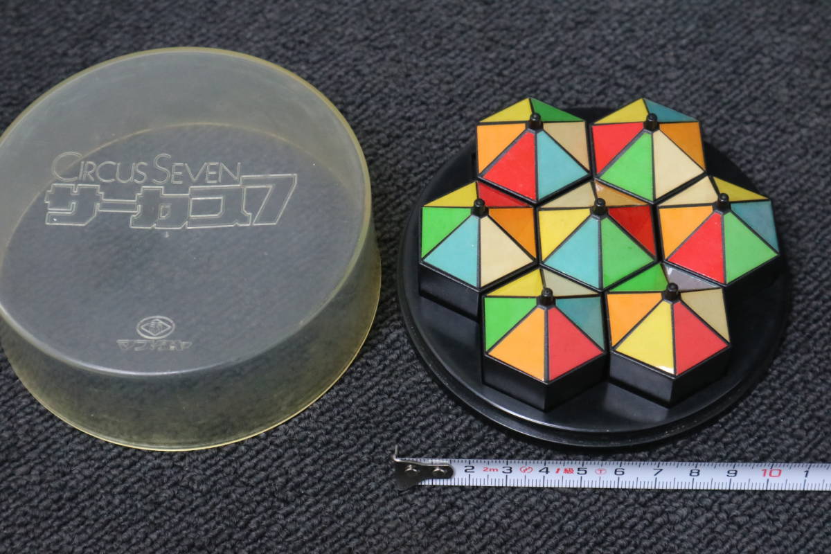 あ=B4220  ルービックキューブ 他 パズル玩具 当時物 色々まとめて 9点の画像3
