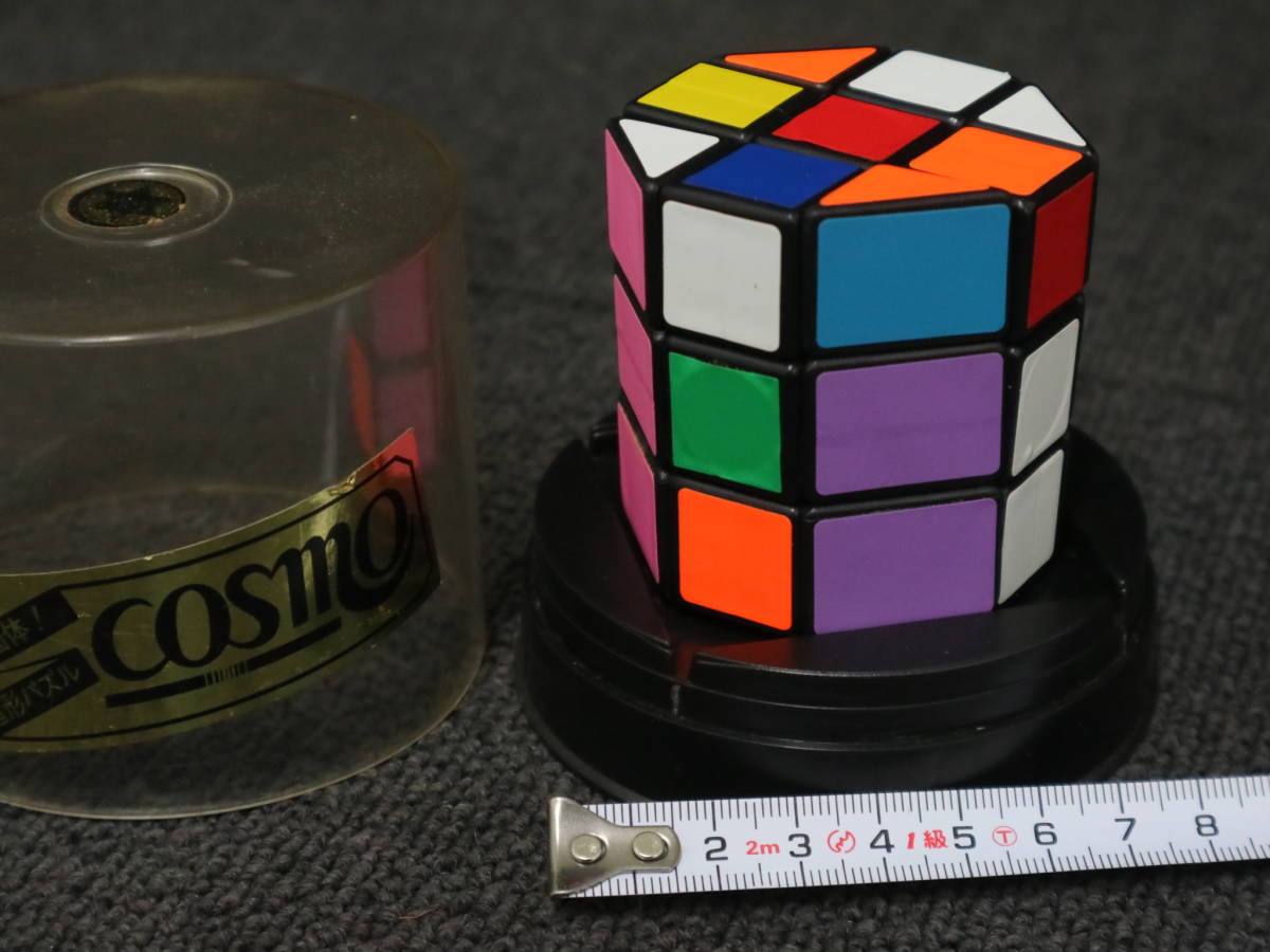 あ=B4220  ルービックキューブ 他 パズル玩具 当時物 色々まとめて 9点の画像7