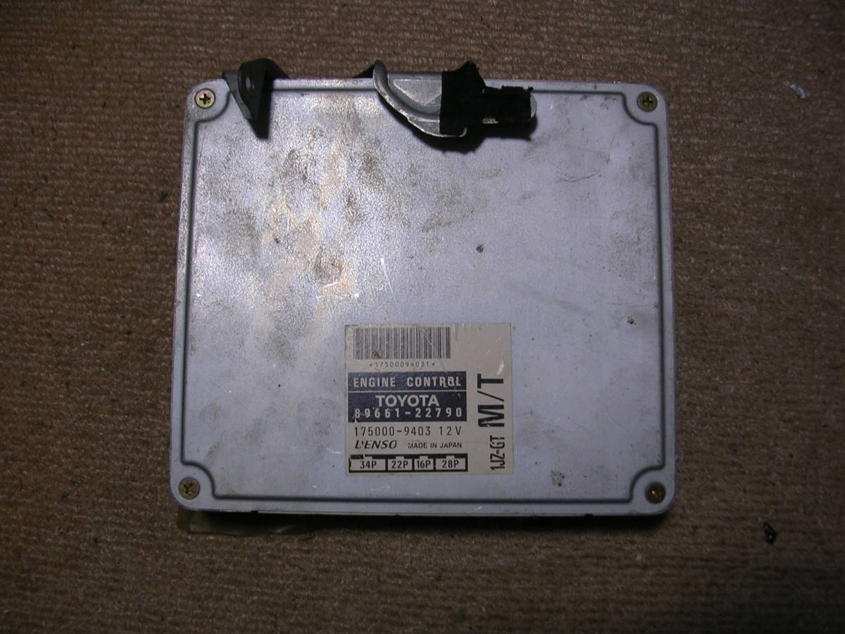 超大特価 JZX100 ツアラーV 純正5MT ECU H12年式後期チェイサーより