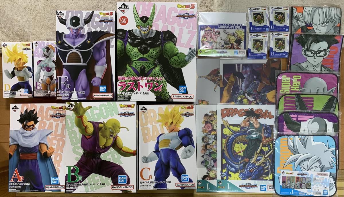 省スペース 洗える おしゃれ 一番くじ ドラゴンボールVSオムニバス