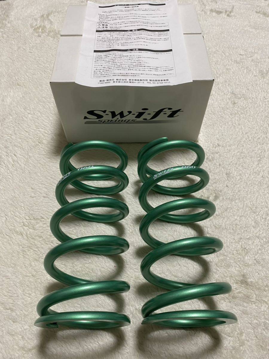  Swift Swift direct to coil springs spring ID70 203mm 6 kilo 6K unused new goods shock absorber Tein TEIN