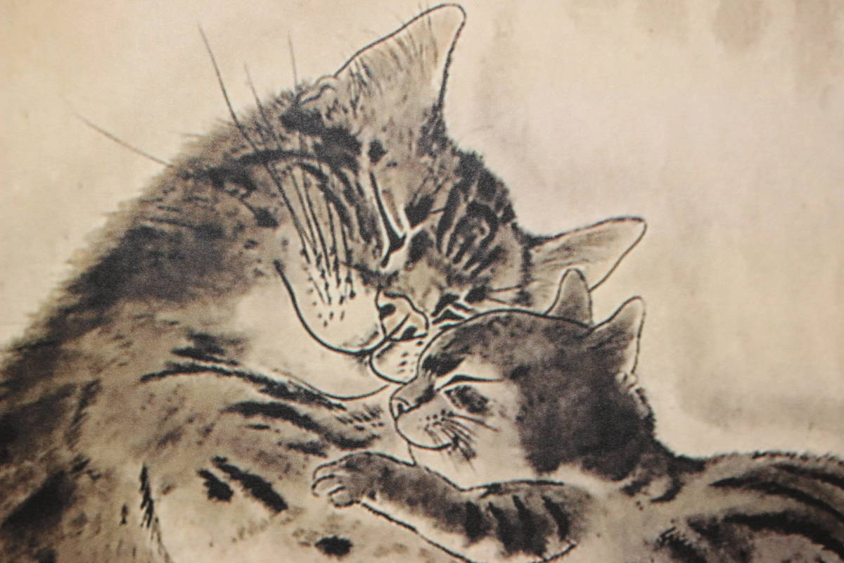 藤田嗣治 エスタンプリトグラフ 猫十態より「親子猫」 100部限定 藤田嗣治 エスタンプリトグラフ 猫十態より「親子猫」 100部限定