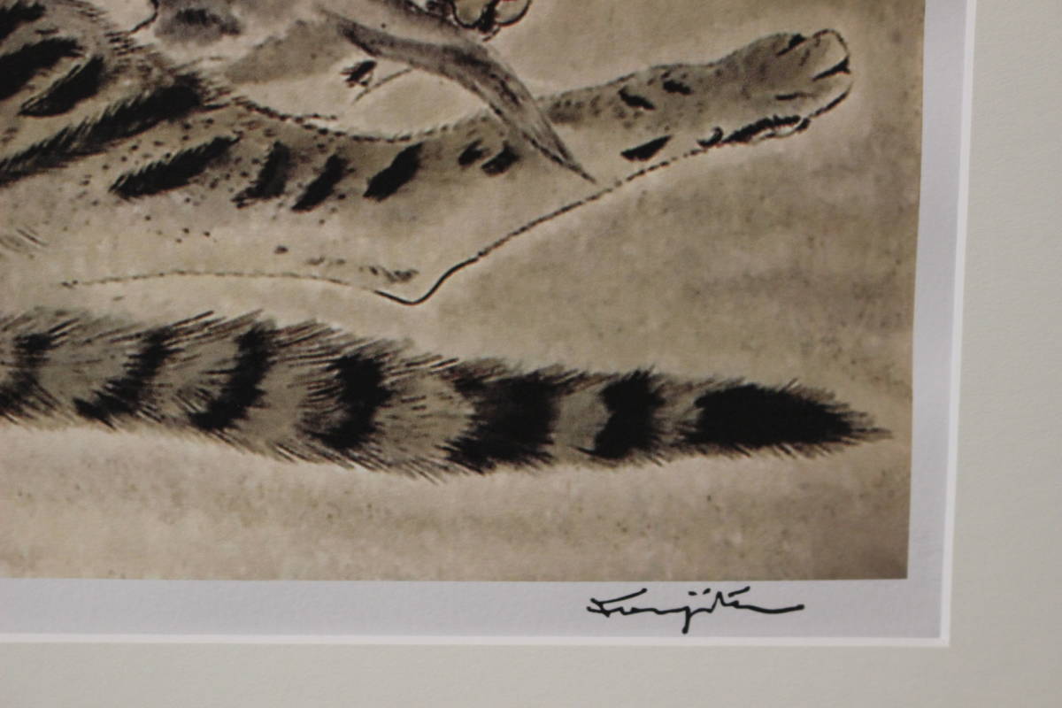 藤田嗣治 エスタンプリトグラフ 猫十態より「親子猫」 100部限定 藤田嗣治 エスタンプリトグラフ 猫十態より「親子猫」 100部限定