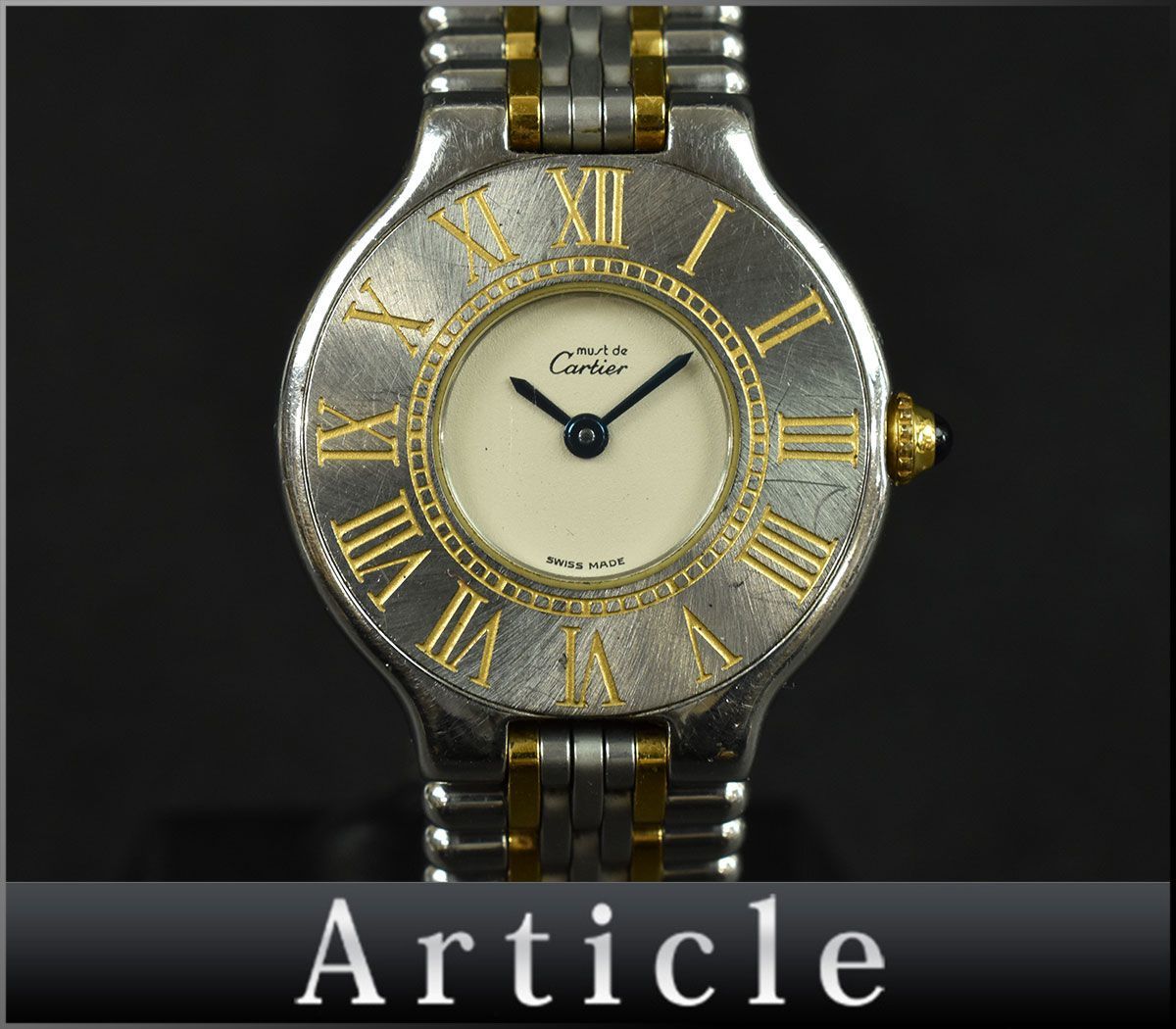 137151☆動作確認済 Cartier カルティエ マスト21ヴァンティアン 腕時計 クォーツ W10051F4 SS YG アイボリー シルバー  レディース/ D