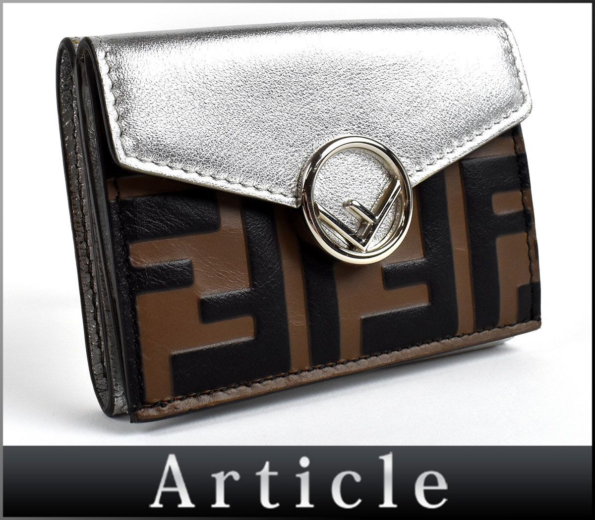 133591-D〇美品 FENDI フェンディ エフイズ トリフォールドウォレット