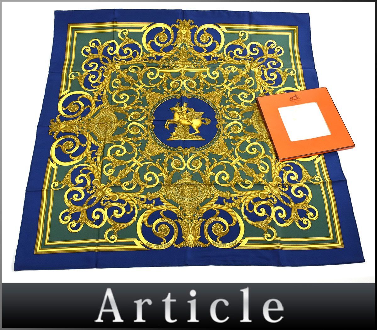 139578〇美品 HERMES エルメス LES TUILERIES チュルリー公園 カレ90