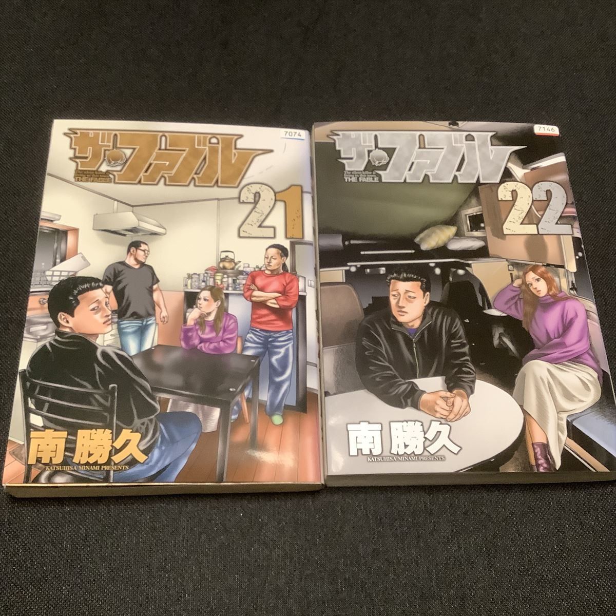 ザファブル 21〜22巻 まとめ売り 漫画 本 - 全巻セット
