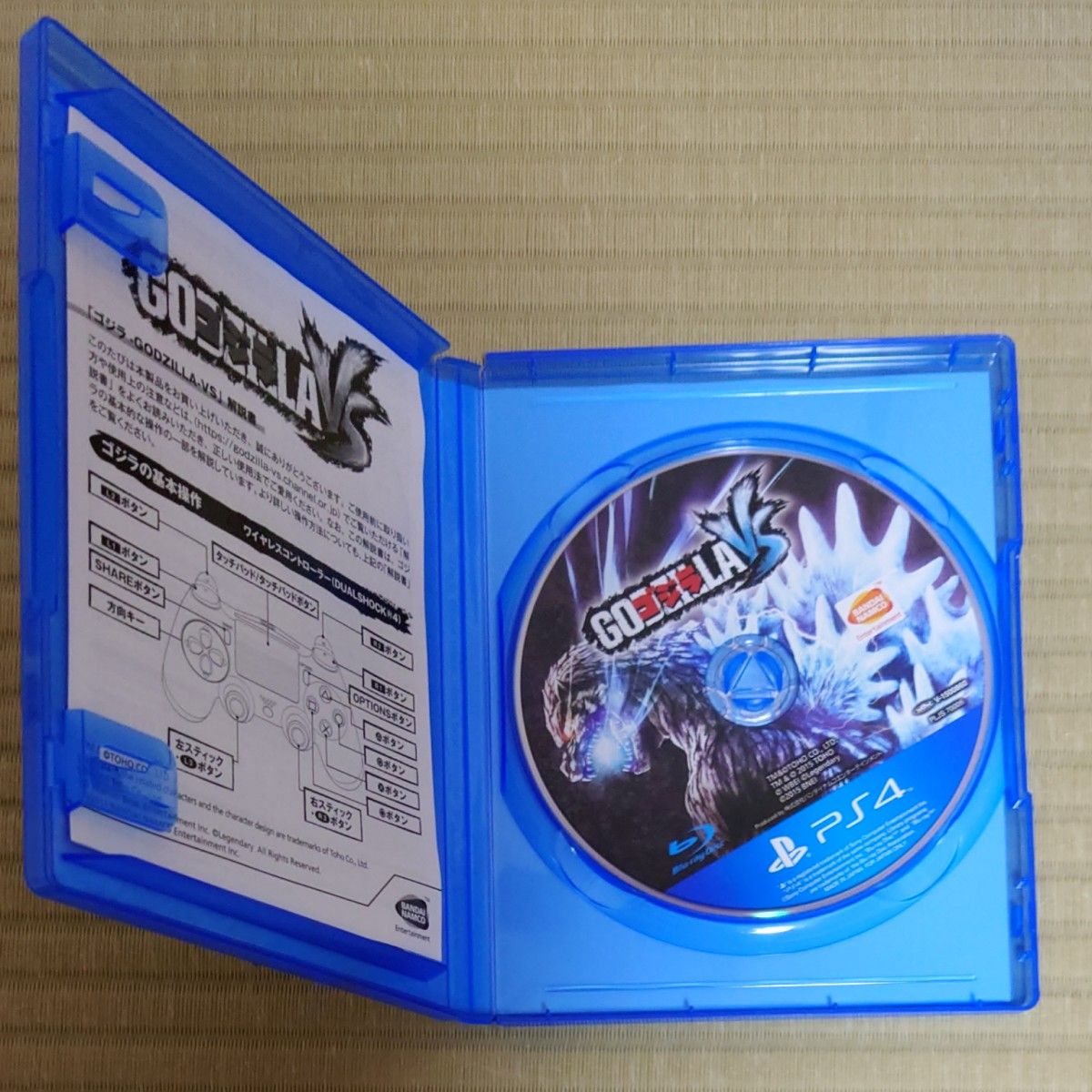 中古【激レア】 PS4 ゴジラ-GODZILLA-VS 初回封入特典1「昭和 中古【激レア】 PS4 ゴジラ-GODZILLA-VS 初回封入特典1「昭和