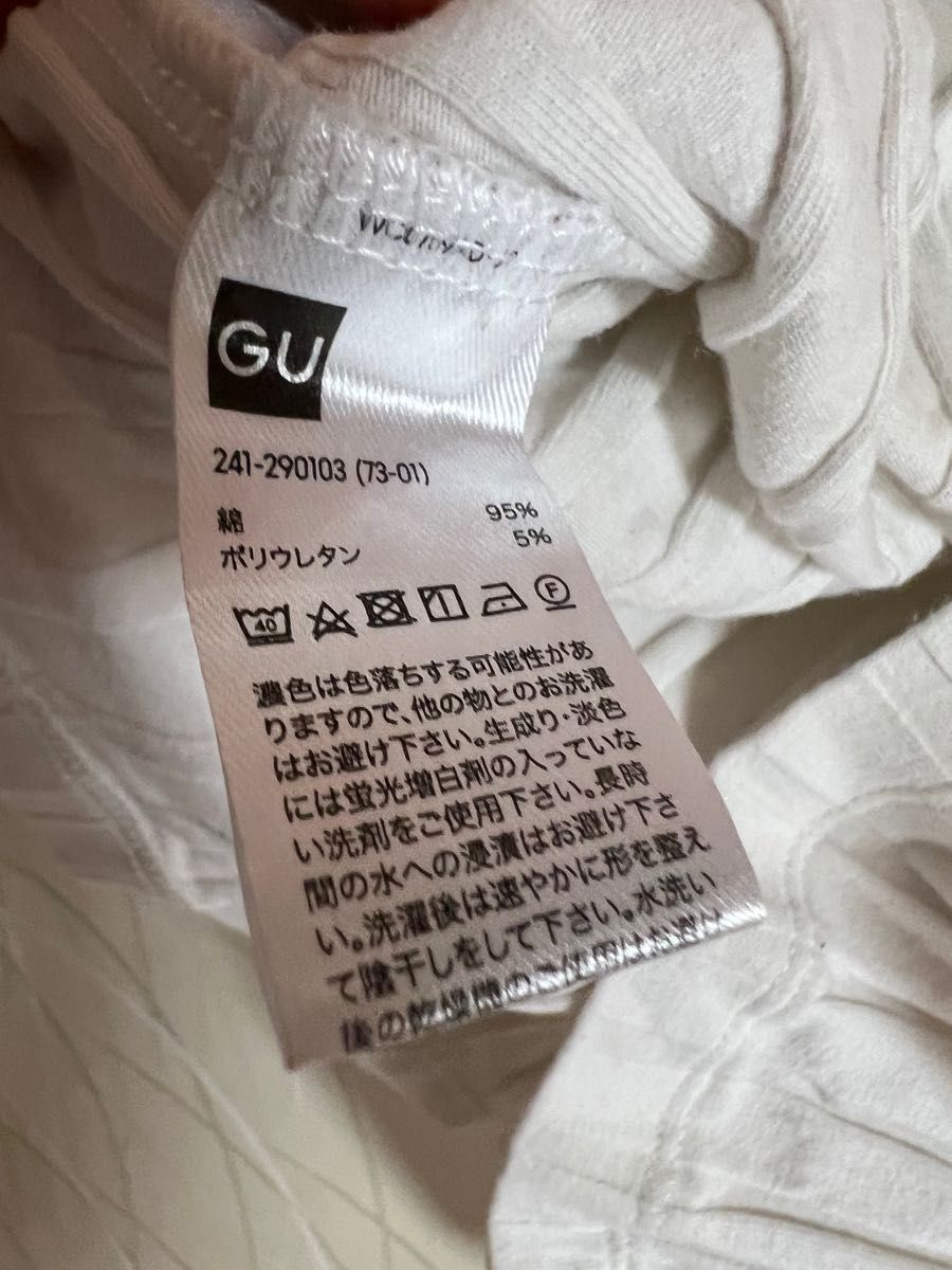 GU ジーユー 未使用 トップス Tシャツ カットソー 半袖 ボディライン強調 5分丈 セクシー レディース