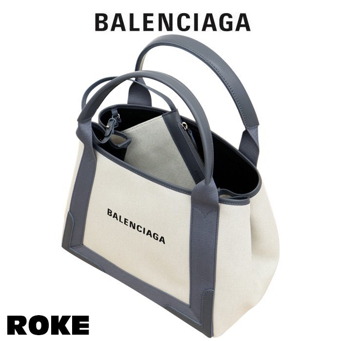新品 BALENCIAGA バレンシアガ トートバッグ CABAS S カバ キャンバス