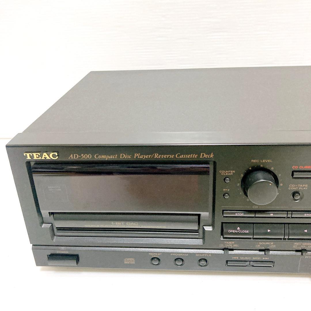 TEAC カセットCDプレーヤー AD-500 動作品 - 通販 - www
