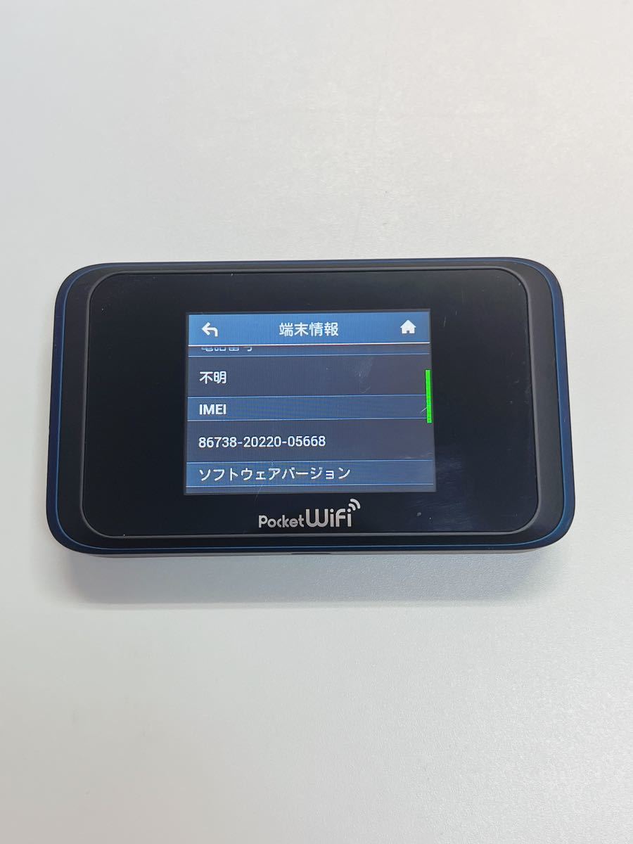 【SoftBank】Pocket WiFi/502HW SIMフリー SIMロック解除済み (M20)の画像2