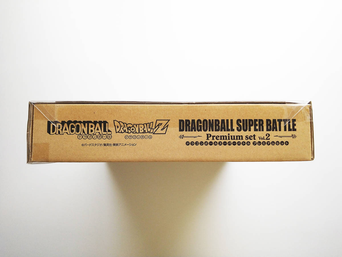 быстрое решение бесплатная доставка новый товар нераспечатанный 2022 год Dragon Ball супер SUPER Carddas Dragon Ball super Battle Premium set Vol.2