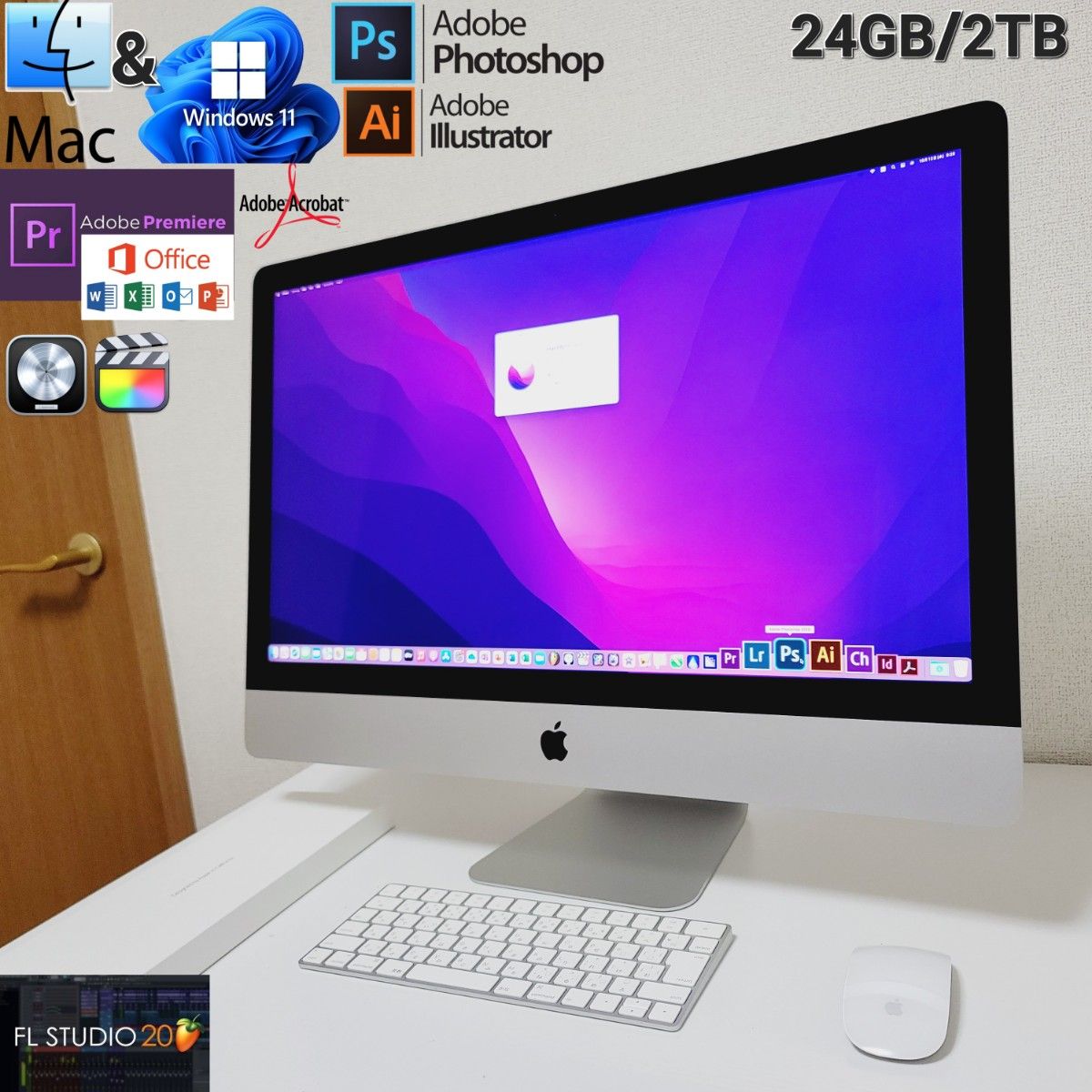 iMac i5 21.5インチ SSD512GB Mac/Windows11-